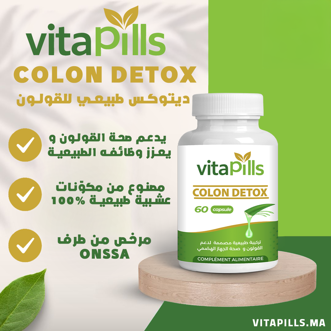COLON DETOX VITAPILLS