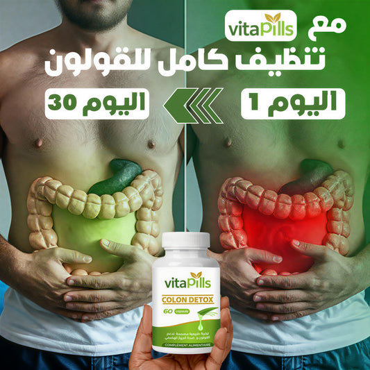 COLON DETOX VITAPILLS