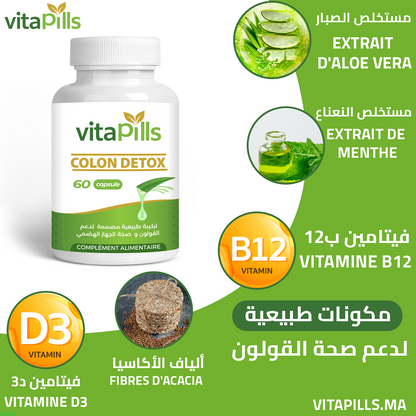 COLON DETOX VITAPILLS